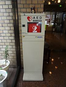 AED